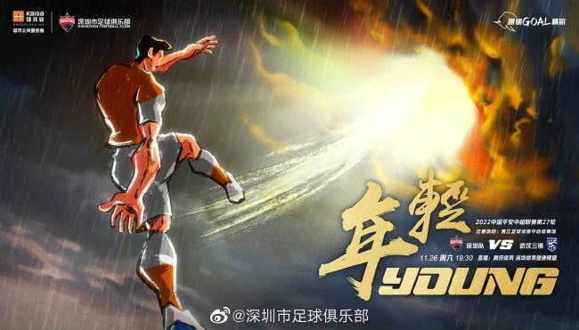 男仆被到爽高潮痉挛