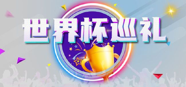 色综合久久中文