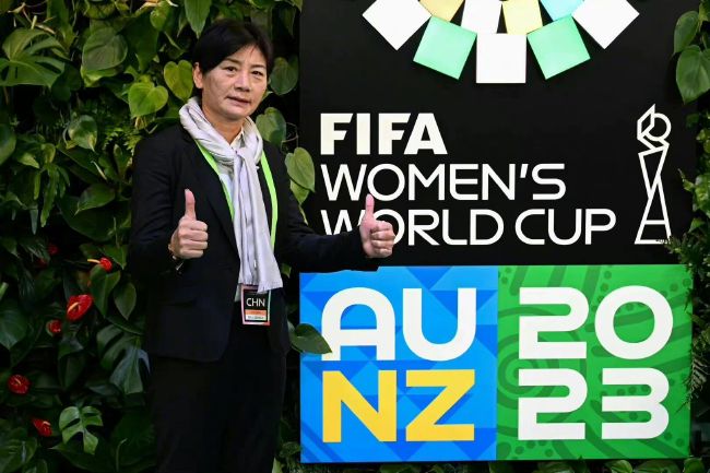 国产成人免费