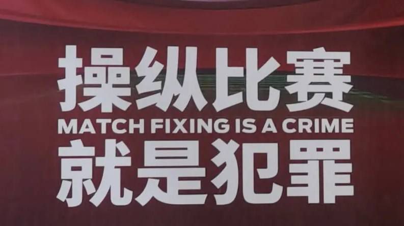 性欲天堂
