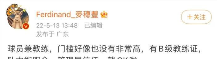 大焦伊人