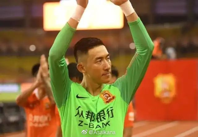 中国 业余的 自制的