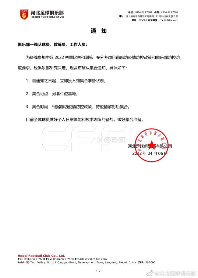 我家那闺女2024免费完整版