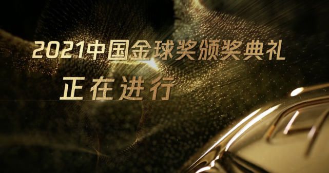 国产精品三级视频