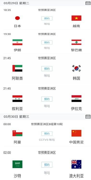 亚洲国产综合在线
