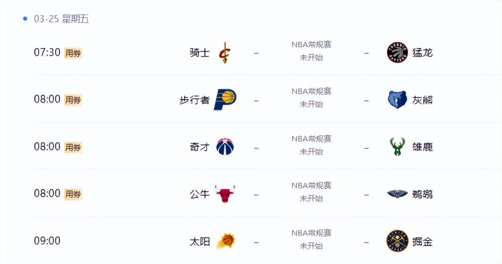 玉米视频无线次数破解版