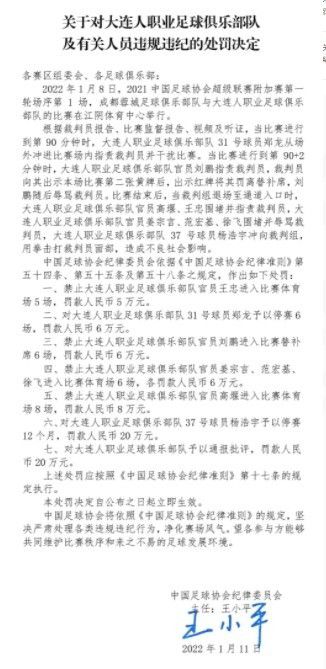 免费观看日韩av
