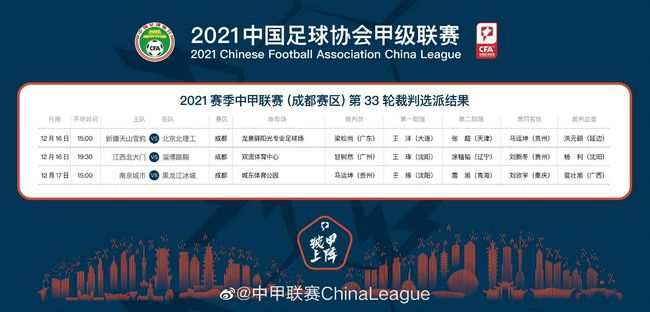 亚洲狠狠干