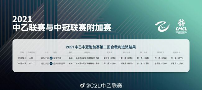 我家那闺女2024免费完整版
