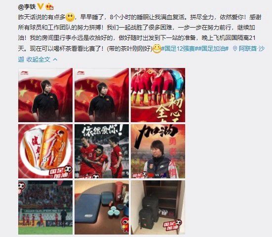 国产激情电影综合在线看免费