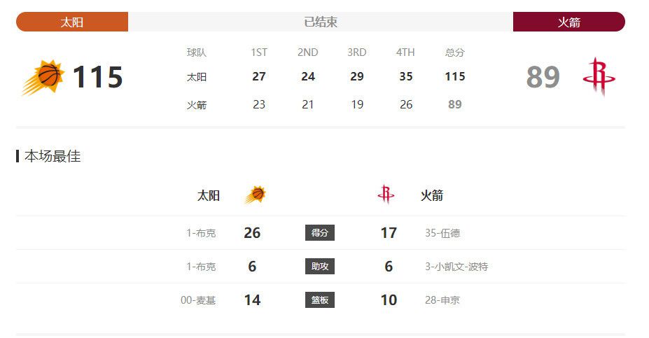 国产亚洲欧洲精品