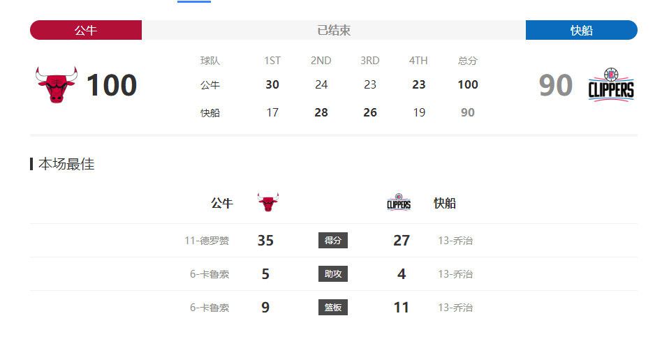 芊芊代表的是什么颜色