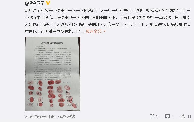 姐姐也给我吧