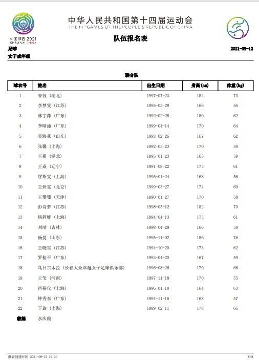 国产一级片网址