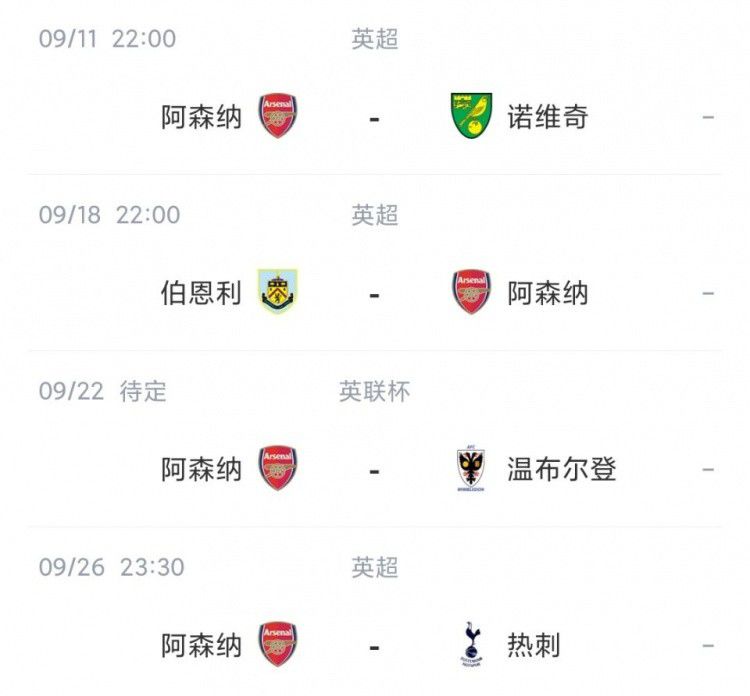 智能性爱机器人
