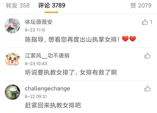 国产精品欧美亚洲日本综合