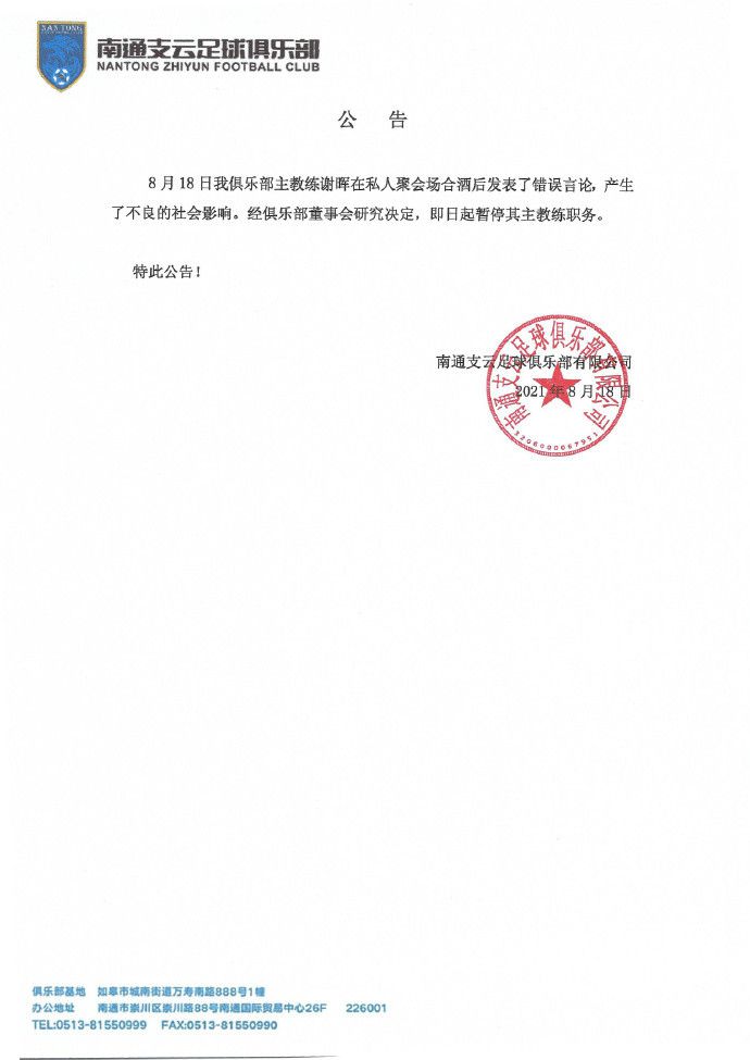 日韩三级久久