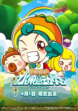 亚洲级视频在线观看免费1级