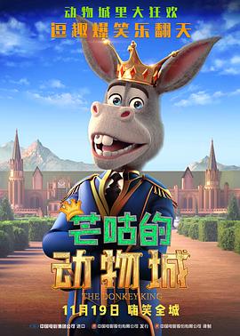 中文字幕国产日韩