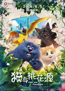 91青青草视频