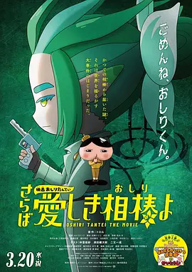 www黄色片网站