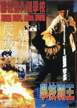 亚洲综合国产精品