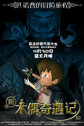 国产亚洲欧洲精品