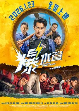超91在线