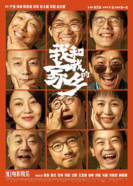 av男优排名大全