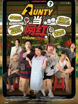 美国伦理50部