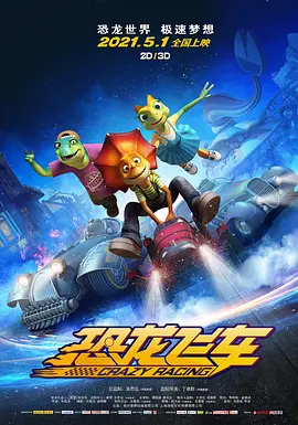 mtv和mv有区别吗