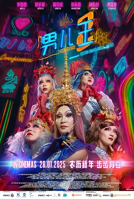 午夜免费福利在线