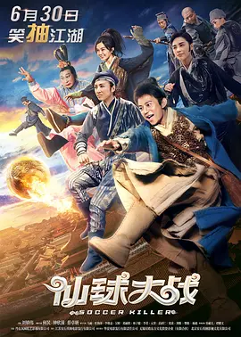久久伊人亚洲