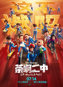 午夜国产情侣拍视频