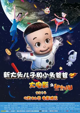 欧洲亚洲一区