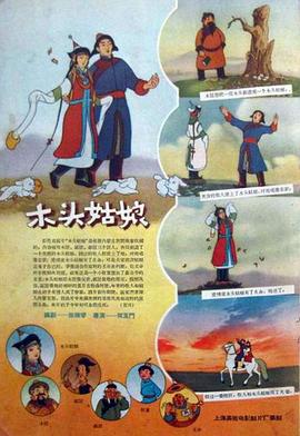 亚洲a级在线