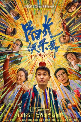 黄色男男小说