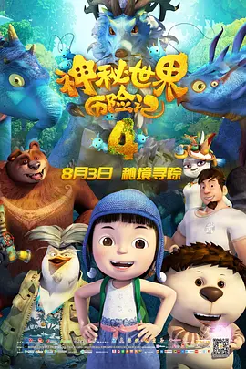 亚洲福利小视频