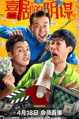 一区二区三区国产精品
