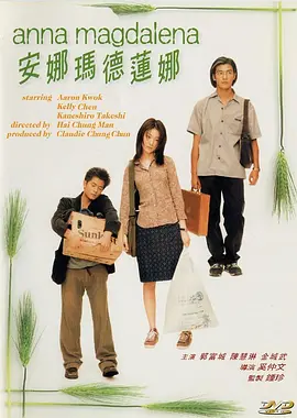 国产精品久久久久国产精品