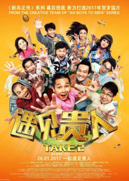 免费看成年人