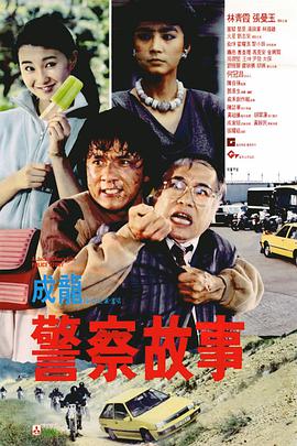小女人的味道2