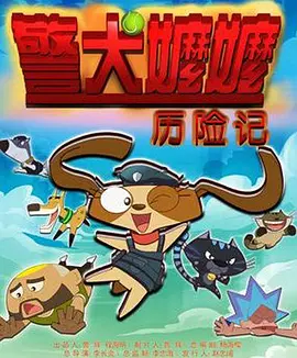 蜜桃二区