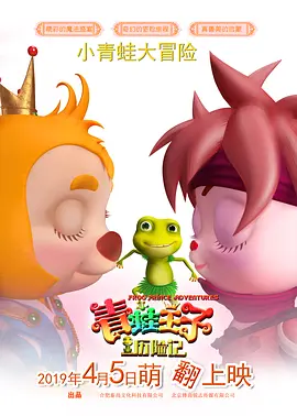 国产成人h在线观看网站站
