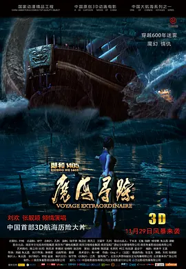 色呦呦在线播放