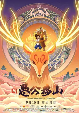 外国美女勾引我