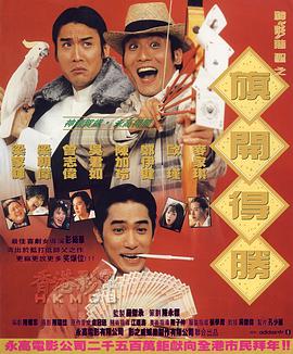 色婷婷综合缴情综免费观看
