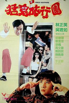 我和我的父辈迅雷下载