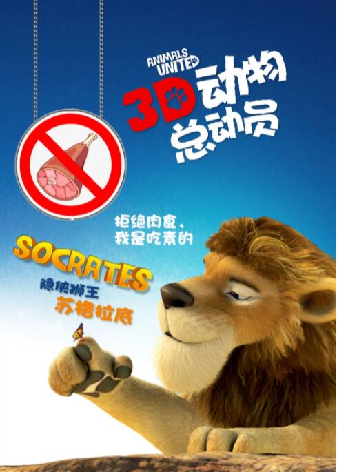 一级特黄aa大片欧美