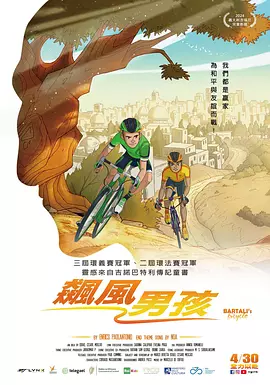 久草免费福利资源站